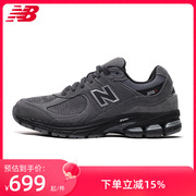 New Balance NB男鞋女鞋情侣鞋运动复古跑步鞋慢跑鞋M2002REH