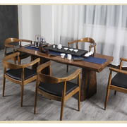 新中式实木茶桌椅组合大板桌子，原木整板茶几，茶台松木办公桌泡茶桌