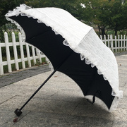 太阳伞防晒防紫外线纯白色蕾丝花边黑胶零透光三折叠晴雨伞女