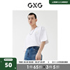 gxg男装2022年春季商场同款星空，之下系列短袖，拼接图案t恤