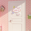 女孩房间装饰网红门贴挂牌墙纸，画儿童房间，布置用品小公主卧室床头