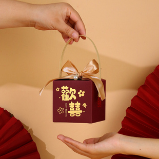 喜糖盒结婚专用手提礼盒婚礼糖果包装盒订婚喜糖袋子回礼盒子空盒