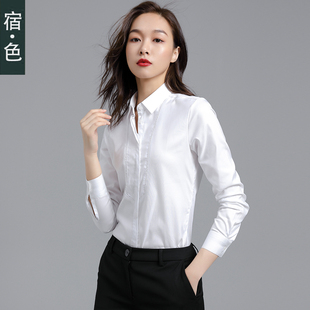 宿·色白衬衫女长袖春秋职业装蕾丝拼接时尚工作衬衣