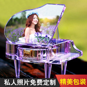 水晶钢琴发条天空之城音乐盒八音盒diy定制生日礼物女生送女朋友