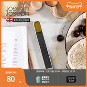 JosephJoseph 厨房家用可调节烘焙面粉量勺茶匙盐糖 40105