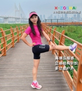ZK男女五分裤越野运动跑步紧身裤 X-ZOSKAI速干马拉松短裤健身服