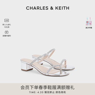 charles&keith24春ck1-60920360法式水钻粗跟一字带凉鞋拖鞋
