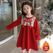 女童加绒连衣裙2024秋冬装女孩红色裙子中国风新年拜年服6岁8