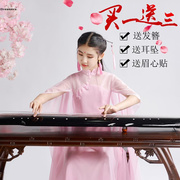 。古筝演出服女童六一儿童表演服装演奏礼服独奏服中国风连衣裙比