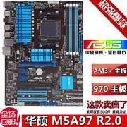 华硕m5a97970aam3+938针，amd八核主板，m5a97ler2.0evom5a78l