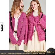 HAVVA2023秋冬针织开衫女短款设计感时尚气质毛衣外套L3-0297