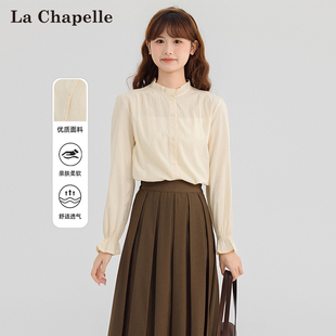 拉夏贝尔法式小香风森系甜美长袖衬衫，女2024春季百搭通勤上衣