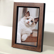 宠物纪念相框摆台狗狗猫咪用品DIY雕刻定制免费冲印照片成长相册
