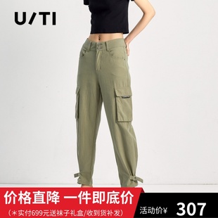 uti尤缇2022夏季 街头风可收脚链条工装裤女长裤UH212329A673