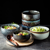 日式简约陶瓷碗 大号米饭碗吃饭碗汤碗 家用拉面碗泡面碗浓汤面碗