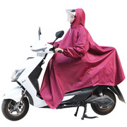 带袖雨衣电动车摩托车男女，单人有袖长袖成人，加大加厚电车雨披水衣