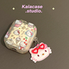 kaia 少女心可爱kitty猫适用AirPods保护套AirPodsPro苹果耳机套2无线蓝牙3代airpodspor新三代女款硅胶软壳