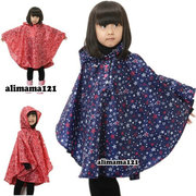 儿童宝宝防水轻薄便携日本韩国男女生时尚，秋季风衣雨披斗篷式雨衣