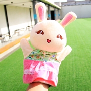 小白兔子手偶公仔动物手套毛绒玩具娃娃早教幼儿园表演儿童讲故事