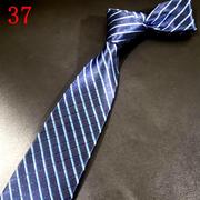 领带男正装商务8cm职业条纹，1200针面料蓝黑色，银行结婚礼西装新郎