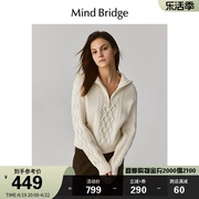 mbmindbridge春季半拉链绞花纹，羊毛衫复古毛衣女(毛，衣女)老钱风针织衫