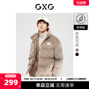GXG奥莱 22年男装双色老花图案立领棉服夹克复古潮流保暖冬季
