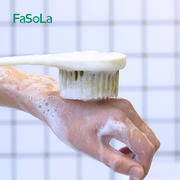 FaSoLa洗澡神器搓澡搓背刷长柄软毛后背可挂沐浴擦身体背部按摩