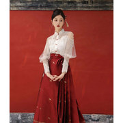 新中式国风晨袍汉服马面裙套装，敬酒服新娘结婚便装回门订婚礼服裙