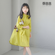 蔡爸爸童装2024文艺裙子，春秋季女童黄色，条纹连衣裙长袖1121