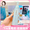 日本本土FANCL芳珂卸妆油樱花限定套装无添加温和净化纳米新