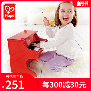 hape18键25键木质小钢琴，机械仿真宝宝益智可弹奏家用婴幼儿童玩具