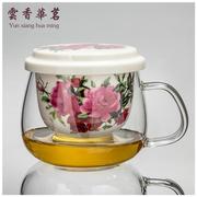 飘逸杯泡茶壶茶具玻璃茶杯套装过滤茶器玲珑茶道杯可拆洗陶瓷内胆