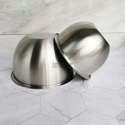 titibear食品级304不锈钢打蛋盆加深带刻度料理盆调料盆烘焙工具