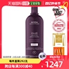 韩国直邮avedainvatiadvanced，™去角质洗发水1000ml