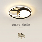 卧室灯LED吸顶灯简约现代客厅主卧房间餐厅书房2024中山灯具