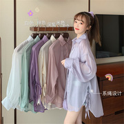 夏季韩版宽松紫色防晒衬衫女外穿中长款百搭薄款衬衣外套