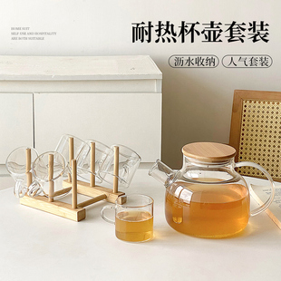 玻璃小茶杯家用功夫茶杯品茗杯，茶具套装耐热泡茶壶带把水果茶杯子
