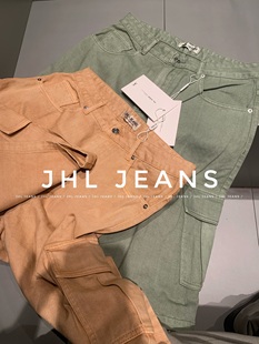 jhljeans新增色(新增色)糖果色牛仔，棉布工装七分裤时髦标杆男女