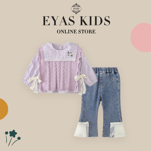 eyas女童紫色格纹衬衫针织，马甲套装2024春季拼接网纱牛仔裤
