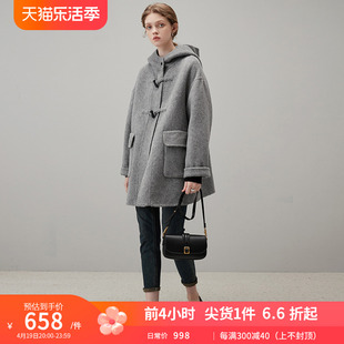 dfvc韩版毛呢外套，女2023牛角扣连帽羊毛，双面呢子大衣灰色风衣