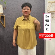 (100-200斤)气质翻领女士显瘦短袖，夏套头(夏套头，)纯色中老年衬衫