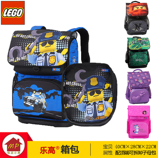 LEGO乐高儿童小学生3-6年级3D立体大容量书包双肩包20109