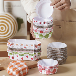 船型淋膜杯船形蛋糕纸杯耐高温杯烤箱蛋糕模面包纸托烘焙杯子模具