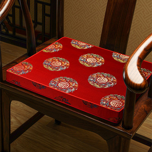 新中式椅垫客厅实木椅子座垫套夏季古典圈椅茶椅防滑垫乳胶垫