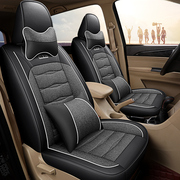 比亚迪S6专用汽车座套冬季皮革布艺四季通用全包围座椅套7座