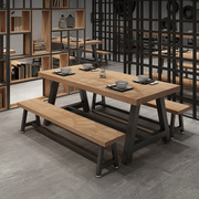 大型实木铁艺餐桌椅组合餐饮店面馆咖啡厅简约快餐店长方形桌1040