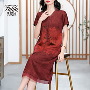 新中式香云纱重磅真丝连衣裙夏红色桑蚕丝裙子气质中年妈妈装