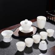 羊脂玉陶瓷白瓷功夫盖碗茶具套装会客泡茶器客厅家用茶具茶杯