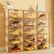 20个装鞋盒收纳盒透明抽屉式aj折叠鞋盒塑料鞋柜，非鞋子收纳神器