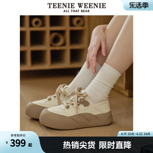 TeenieWeenie小熊2024年春装草莓威化饼干鞋可颂面包鞋底女鞋